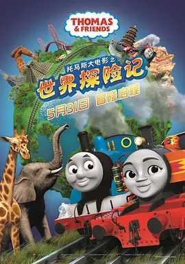 久久久久国产